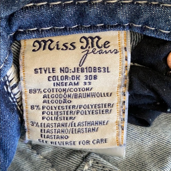 Miss Me Signature Skinny - Picture 4 of 5